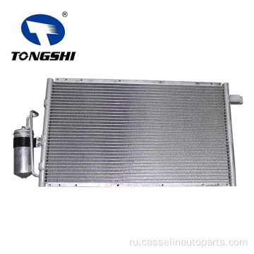 Car Condiener Condenser для Isuzu D-Max